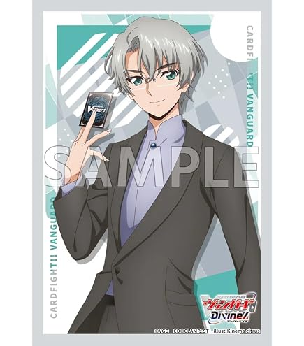 Amazon | ブシロード スリーブコレクション ミニ Vol.782 カード