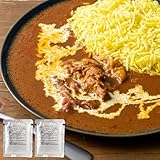 コスモ食品 バターチキンカレー レトルト 直火焼き 南部どり 北海道バター 簡易包装 箱なし アミノ酸等調味料不使用 長期保存 ストック食材 (2個)