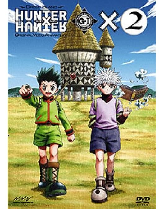 Amazon.co.jp: OVA HUNTER×HUNTER G・I Final ×1 [DVD] : 竹内順子