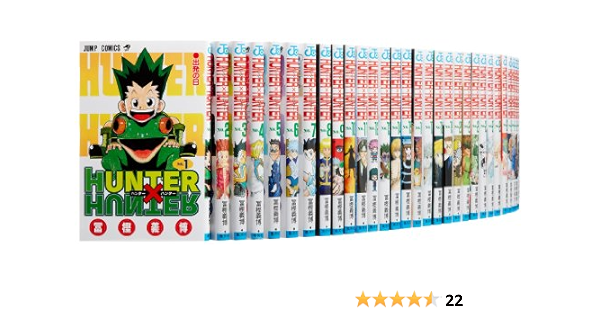 さらに値下げ Hunter Hunter 1 32巻セット 以降続巻 品 特別送料無料 Centrodeladultomayor Com Uy