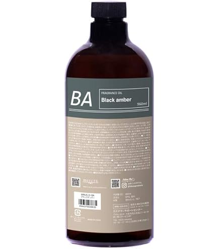 Amazon.co.jp: MERCYU リードディフューザー 500ml HERBAL FOREST