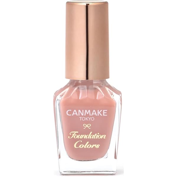 Amazon | キャンメイク カラフルネイルズ N106 アスタロイド 8ml