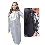 Baby-mine (ベイビーマイン) マタニティ パジャマ ロング ワンピース 裏起毛 アメカジ 授乳服 厚手 (XL, ライトグレー)