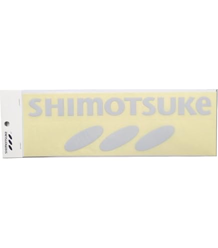 Amazon | [シモツケ] フィッシングベスト NEBネオブラッドライトベスト