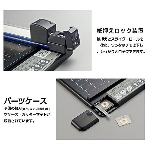 お得，HOT】 (まとめ) ライオン事務器 カッターマット ロータリー