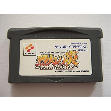 Amazon | 烈火の炎 | ゲームソフト
