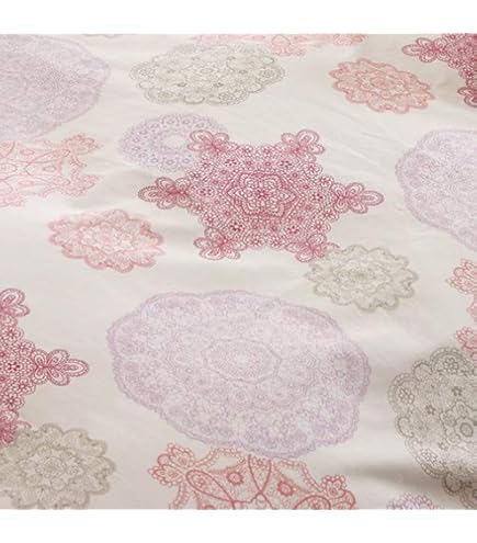 Amazon｜nishikawa 【 西川 】 掛け布団カバー シングル 綿100% 日本製