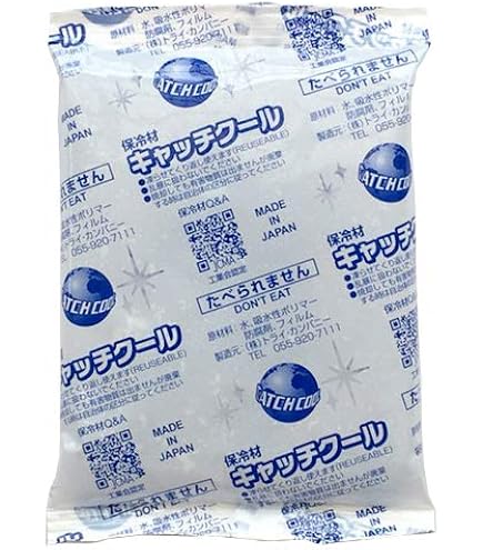 保冷剤 000000206967-01-l.jpg?t=