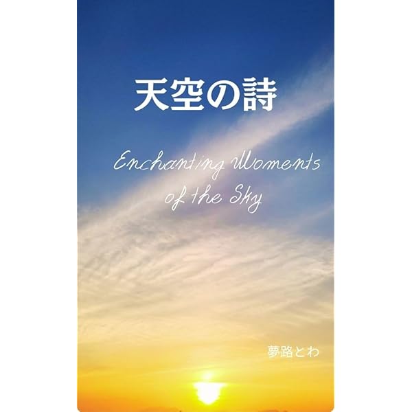 ⭐️halo⭐️chisaki (森の光×2)(水の光×1)(生命の光×1) ⭐️halo⭐️chisaki (森の光×2)(水の光×1)(