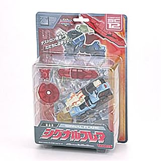 スーパーリンク 全商品 一覧: トランスフォーマーの玩具知識