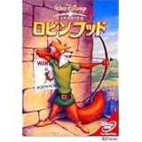 Amazon ロビンフッド Dvd 映画