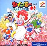 �c�C���r�[PARADISE3 Vol.3