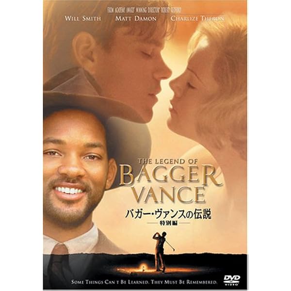 値下げしました♪ 球聖ボビージョーンズ『壁掛けディスプレイケース』 球聖ボビージョーンズ『壁掛けディスプレイケース』