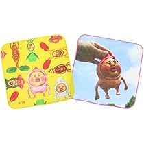 こびとづかん こびとづかん 通販｜セブンネットショッピング