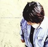 �����čs���΂���