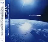 �u���[�E�����_�[