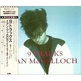 9�g���b�N�X