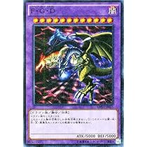遊戯王ミレミアムパック Amazon.co.jp: 遊戯王 破壊輪（ミレニアムスーパーレア