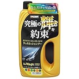 プロスタッフ(Prostaff) 洗車用品 カーシャンプー ミスターマジック ゴールドシャンプー ダーク スポンジ付き 700ml S146