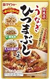 鮮魚亭 うなぎひつまぶしの素 57g×10個