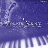 �F����̓��}�g �T���g��