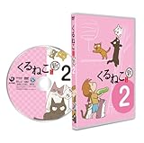 ����˂� ���V�� (2)