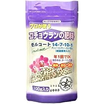 Amazon | ハイポネックスジャパン 液体肥料 専用液肥 洋ラン 450ml