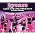 Apink 3rd LIVE TOUR 2017“3years”at Pacifico Yokohama(Blu-ray)
