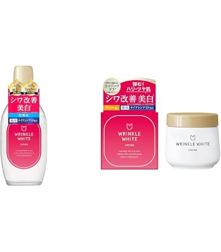 Amazon | wrinkle white 薬用リンクルホワイトローション 医薬部外品