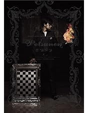 ラーメンズ公演DVD 14本&ベスト盤、ゴールデンボールズ、日本の形セット ラーメンズ公演DVD 14本&ベスト盤、ゴールデンボールズ、日本の