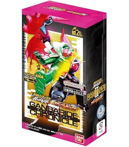 仮面ライダーバトル ガンバレジェンズ ガンバライドクロニクル 1カートン Amazon.co.jp: 【未開封BOX】仮面ライダーバトル ガンバレジェンズ