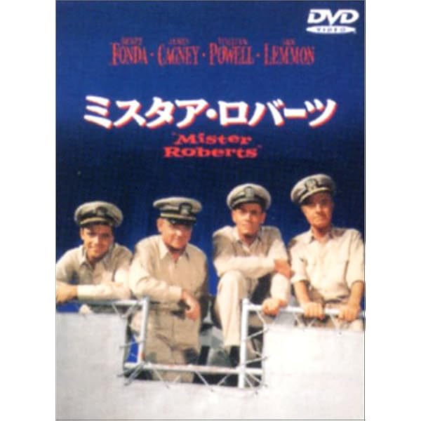 Amazon.co.jp: シャイアン [DVD] : リチャード・ウィドマーク