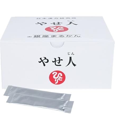 Amazon.co.jp: 銀座まるかん 超美人スタイル 4g×31包 ビフィズス菌発酵