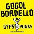 Gypsy Punks Re [12 inch Analog]