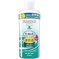 モイスタージュ エッセンスローション さっぱり