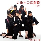 �E���g��������