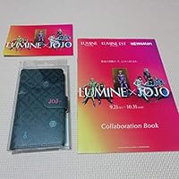 子供向けぬりえ 最新ルミネ 新宿 スマホケース