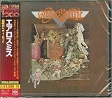 闇夜のヘヴィ・ロック(期間生産限定盤)
