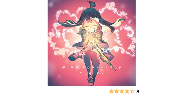 Amazon Mind Conductor アニメ盤 Tvアニメ リトルウィッチアカデミア 第2クール オープニングテーマ Yurika アニメ ミュージック