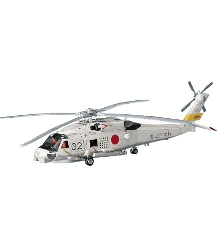 Amazon | ハセガワ 1/48 陸上自衛隊 日本艦上自衛隊 攻撃ヘリコプター