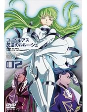 Amazon.co.jp: コードギアス 反逆のルルーシュ 1 : 福山潤, 櫻井孝宏