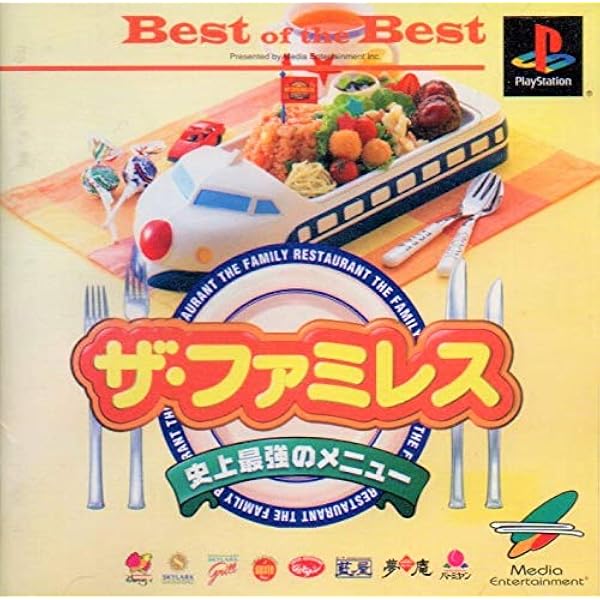 Amazon | ザ・ファミレス | ゲームソフト