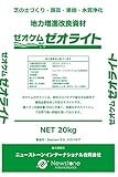 ニューストーン 床下住宅用調湿剤 (20 キログラム)