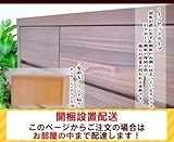 幅90cm 高さ130cm 90ハイチェスト 6段 日本製 国産 バレン仕上げ インセットタイプ 和風 デザイン 高級タンス ブラウン 【お部屋までお届け】 AYU-3-039-K-BR