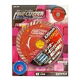 Bigman(ビッグマン) ファインカッターウェーブM DS-117