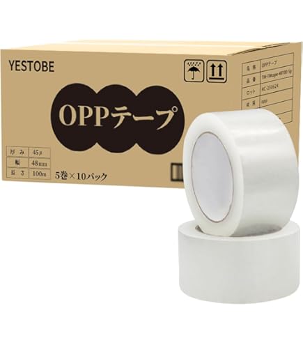Amazon.co.jp: 【エコクオ】OPPテープ 厚み45ミクロン 幅48mm 長さ