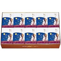 Amazon.co.jp: 萩の月20個入り ギフト 菓匠三全 仙台銘菓 : 食品・飲料