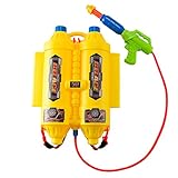 マルカ アクアタンク ドラージュ おもちゃ 水鉄砲 12才以上 約7600cc 188526