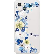 Amazon | ［らふら］Galaxy A22 SC-56C SCG18 名入れ 押し花風