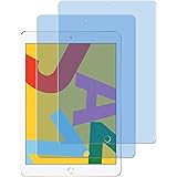 【ブルーライトカット 93%】【 2枚入り】iPad 9 / 8 / 7/iPad 10.2 用のガラスフィルム 目の疲れ軽減 液晶保護 フィルム iPad第9世代/第8世代/第7世代 用の保護シート 保護ガラス 硬度9H/貼り付け簡単/超薄飛散防止